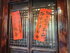 -饭江湖·江湖菜(湖广会馆店)