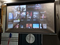 -峨眉山友好酒店(金顶雷洞坪店)