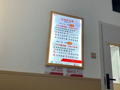 -郑远元专业修脚房(丹凤街店)