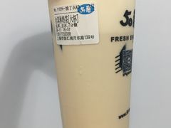 -50岚(天钥桥路店)