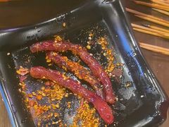 -林二哥宜烤官·宜宾小烧烤