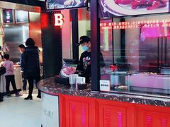 -阿芮烤鸡爪(世纪金源店)