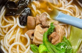 Aping Beef Offal Noodles