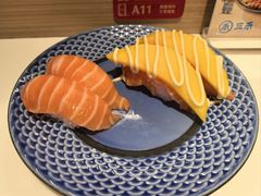 -三禾寿司(君尚店)
