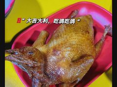 -光明刘冰乳鸽店(光明法政北路店)