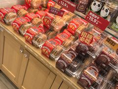 -味多美蛋糕(西安门店)
