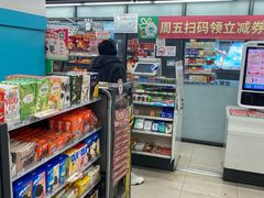 -全家便利店(上体场站店)