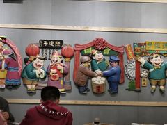 -陈傻子餐厅(世纪都会店)