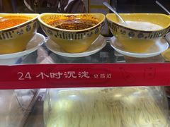 -老陈家擀面皮(木塔巷店)