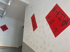-冯校长老火锅(中联广场店)
