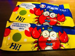 -胖哥俩肉蟹煲(昆山金鹰店)
