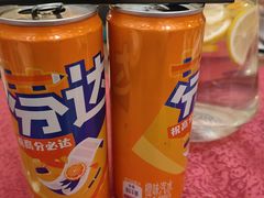 -五洲皇冠巴西烤肉餐厅