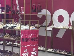 -凯德广场(武胜路店)