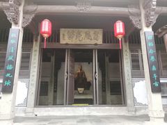 -严子陵钓台(富春江小三峡)