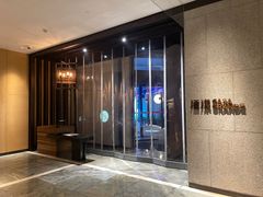 -CASA Grande酒漾·西餐及酒吧(长沙君悦酒店)