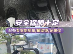 -天河体育中心