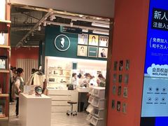 -海马体照相馆(合肥包河万达广场店)