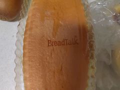 -Bread Talk 面包新语(荟聚店)