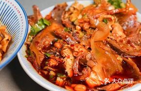 Beef Offal Sliced with Spicy Sauce