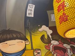 -怪噜范·老贵阳街头名小吃(汇金星力城店)