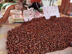 -三旗百汇商品城