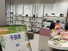 -南京商厦