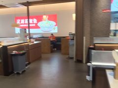 -凯德广场(金牛店)
