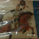 连环画