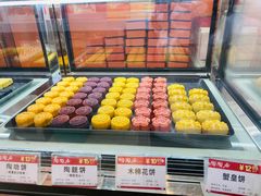 -陶陶居饼家(惠福东路店)
