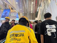-凯德MALL(西直门店)