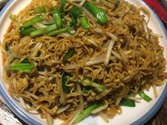 -并州大牌档之醉轻尘