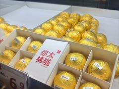 -红花点心局(护国寺店)