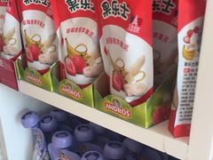 -味多美蛋糕(潘家园店)