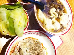 -八二小区抄手(龙湖上城天街店)