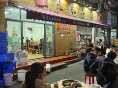-蔡记·九米羊肉炉(东渡店)