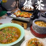 创意融合餐厅～美味打卡成功！