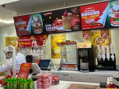 -味多美蛋糕(三元桥店)