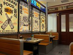 -首尔烤肉大排档(合生汇店)
