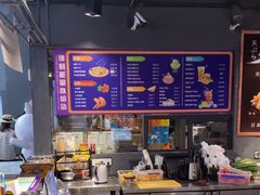 -Tenker Club弹刻极限主题公园 · 蹦床 · 团建 · 生日派对(大关店)