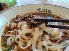 秘制麻辣牛肉米粉-常樂屋·常德米粉(青年路店)