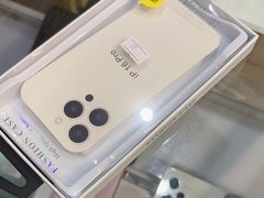 -手机维修手机贴膜(上海江桥万达广场店)