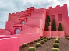 -漳州滨海火山岛自然生态风景区