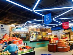-盒马鲜生(莱蒙都会店)