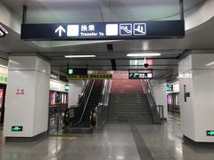-近江(地铁站)