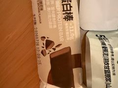 -迪卡侬(高新万达店)