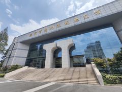 -南京市规划建设展览馆