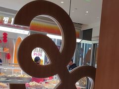 -gaga(深圳福田星河COCO Park店)