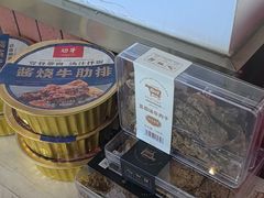 -功牛泉州牛肉小吃(崇武店)