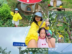 -沂蒙山旅游区云蒙景区(蒙山国家森林公园)