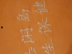 -悠闲岛·影院足道·按摩SPA(华侨城店)